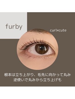 セレーノ 横浜店(seReno)/パーソナルラッシュリフト