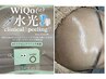 【皮膚科医監修】艶爆誕！！水光肌WIQOピールフルコース￥14300→¥12155