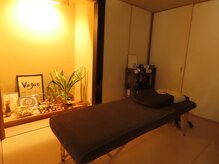 ヴァーグ(vague)/施術のお部屋