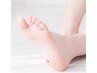 フットケアＡ（角質ケア）★500円オフ　ガサガサや気になる臭いの予防に！