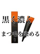 シェリル 吉祥寺(cherilu)/ティント