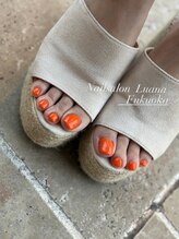 ルアナ(Luana)/フットワンカラー