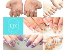 リズ 磐田店(LIZ)