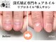 キュアネイル(Qa Nail)の写真