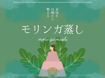 アローナ(Arona)/