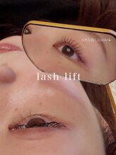 オルン(olun)/◆ラッシュリフト◆