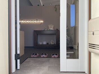 ココネル 横須賀中央本店(CoconeRu.)/店内入口