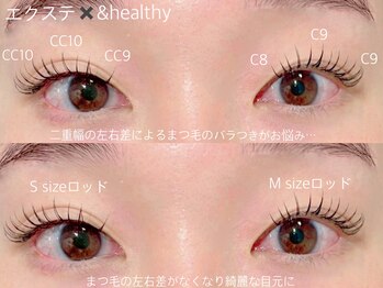 ハローゼア(HELLO THERE!)/まつげパーマ/＆healthy