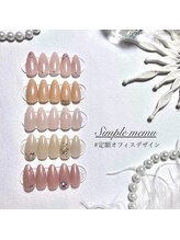 エムトゥービューティー(M2 BEAUTY)/