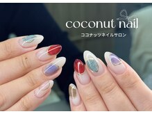 ココナッツネイル/ニュアンスネイル