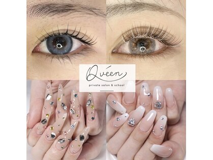 ネイルサロン クイーン(Nail Salon Queen)の写真