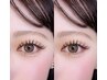 ダブルフラットラッシュ40束