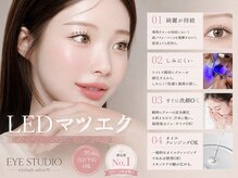 プラチナムドール 福岡大名店(PLATINUMDOLL)
