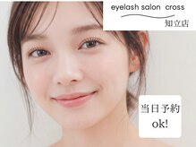 まつげパーマ・マツエク・眉毛・耳ツボ eyelash salon cross 知立店（知立）のメンズ眉毛サロン