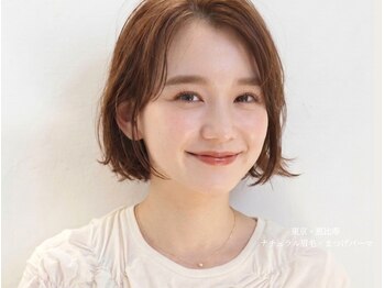 ルヴィーク 恵比寿店(lviii k)の写真/【まつげパーマ＆眉毛同時】パリジェンヌとアイブロウ◎恵比寿/まつ毛パーマ/まゆげ/眉/眉毛サロン/マツパ
