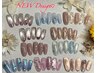 simple designクーポン★8月新作デザイン追加♪