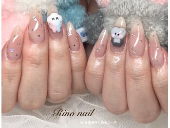 リノ ネイル(Rino nail)/TRUZ