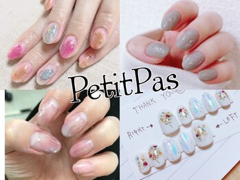 プティパ(Petit Pas)