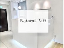 ナチュラルビビ 恵比寿店(Natural ViVi)