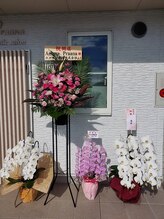 アマナプラーナ(Amana Praana)/