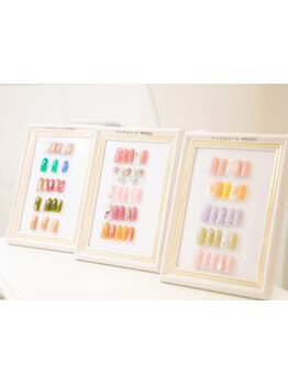 定額メニューのあるサロン