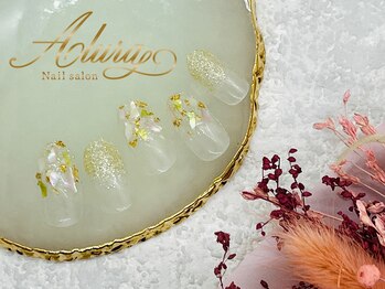 アルーラ 武蔵小杉(Alura)/ラメグラデーション/シェル