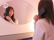 宙 あおば通駅店(そら)/各席にパウダースペース