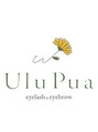 ウルプア(UluPua)/UluPua（ウルプア）