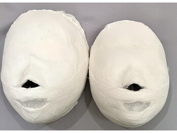 薬手名家 新宿店