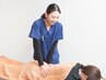 【院長オススメ♪】《肩こり・腰痛などの不調に◎》骨盤矯正￥6600→￥3980