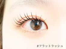 ロジー(ROSIE)/フラットラッシュ