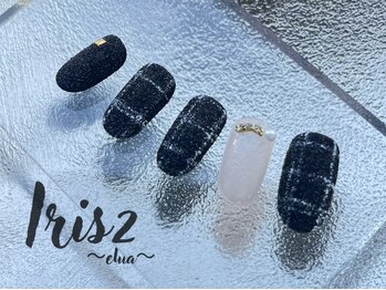 アイリスエルア(Iris2 elua)/定額デザインコース