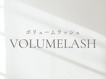 マケア 戸田公園 戸田公園駅西口店(Makea)/