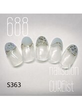 キュアイスト 所沢店(CUREist)/