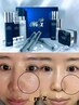 【迷ったらコレ】韓国式肌管理★水光肌スピキュールダイヤ ¥16,000→¥13,500