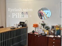 ビュートリップ 大橋店(Beautrip)