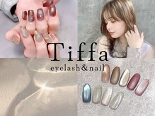 ティファネイル 名古屋(Tiffa nail)