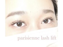 サロンベルエット 西岡崎駅前店(Salon Bellet)/選べるダメージレスまつ毛パーマ