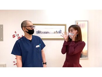 目黒コスモ治療院/美容鍼顔のむくみ首こり肩こり