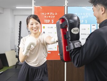 ケンパーソナルジム(KEN PERSONAL GYM)/ボクシングトレーニング