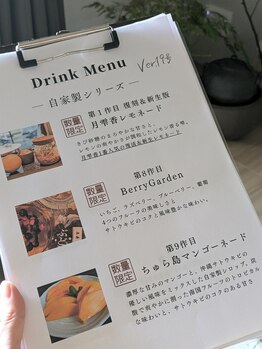 月雫香 南堀江/四季折々と。味覚まで楽しめる。