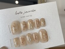 アメリアンドカシェット(Amelie&Cachette)/オーダーネイルチップ:maika