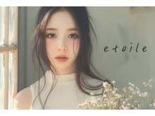 エトワール アイラッシュ 前橋川原店(Etoile)