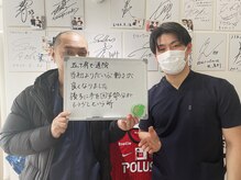 軸椎-JIKUTSUI-南森町院《肩こり/腰痛/骨盤矯正/姿勢矯正/整体/肩甲骨/筋膜リリース》の雰囲気（その場しのぎでは終わらせない！身体不調の本質に寄り添います☆）