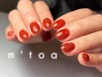 フィルイン/ワンカラー