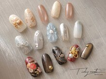 ティディーネスト(Tidynest)