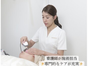 ダウンタイムオンニ(DowntimeOnni)/専門スタッフが担当!