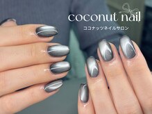 ココナッツネイル/マグネットネイル