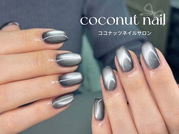 マグネットネイル