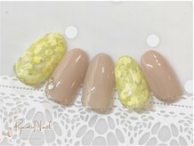 ラムネイル 元町(RamuNail)